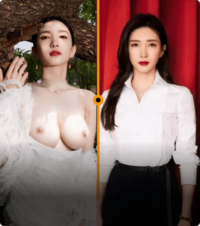 AI脱衣